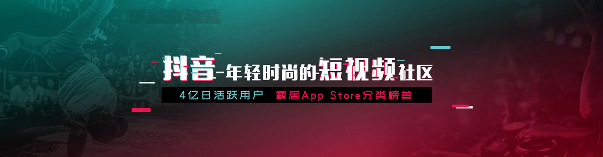 墨玉sem主管